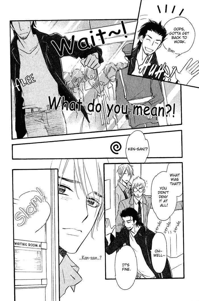 Shinnyuu Kinshi no Koi Chapter 4 page 27 - Chapter 4 : Chapter 4 & extra [end]