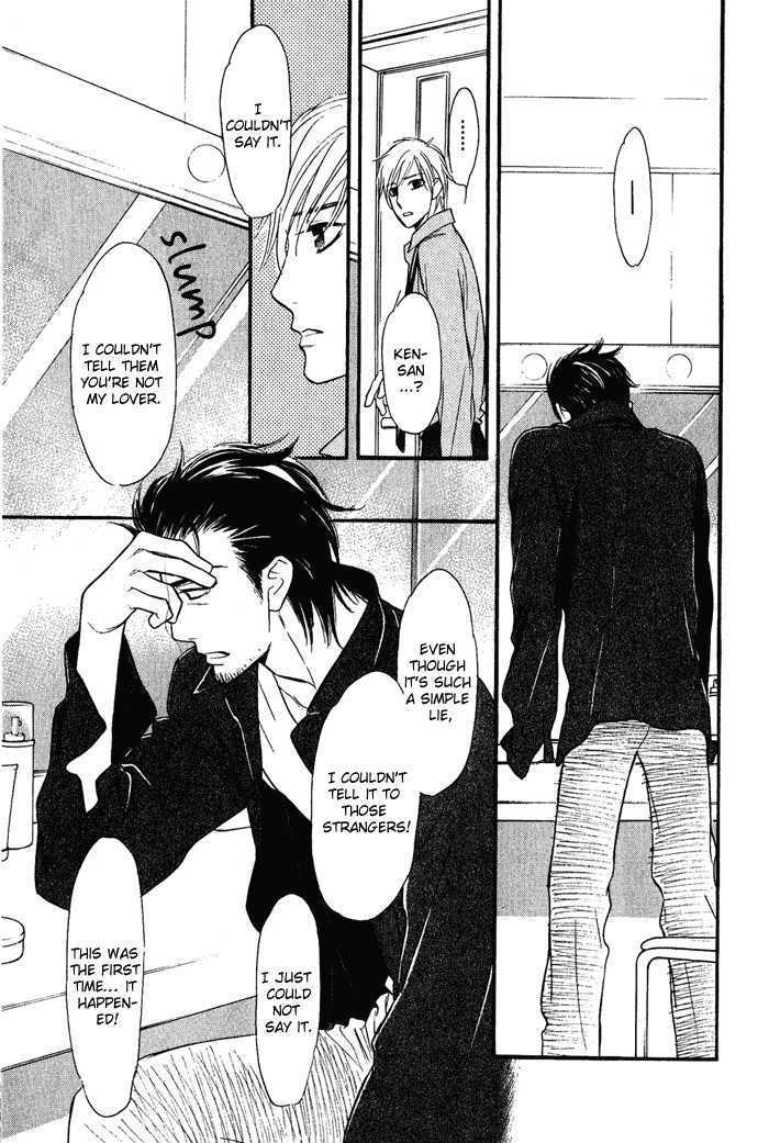 Shinnyuu Kinshi no Koi Chapter 4 page 28 - Chapter 4 : Chapter 4 & extra [end]