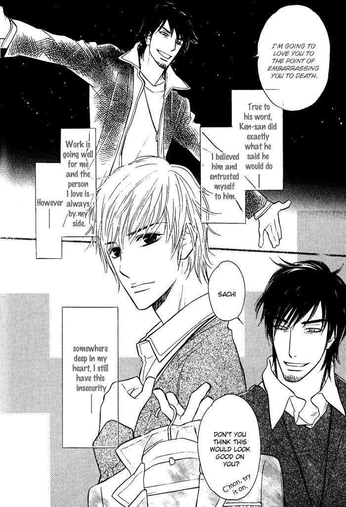 Shinnyuu Kinshi no Koi Chapter 4 page 3 - Chapter 4 : Chapter 4 & extra [end]