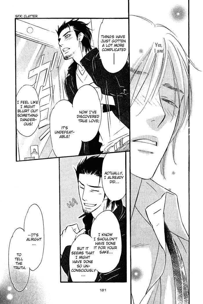 Shinnyuu Kinshi no Koi Chapter 4 page 30 - Chapter 4 : Chapter 4 & extra [end]
