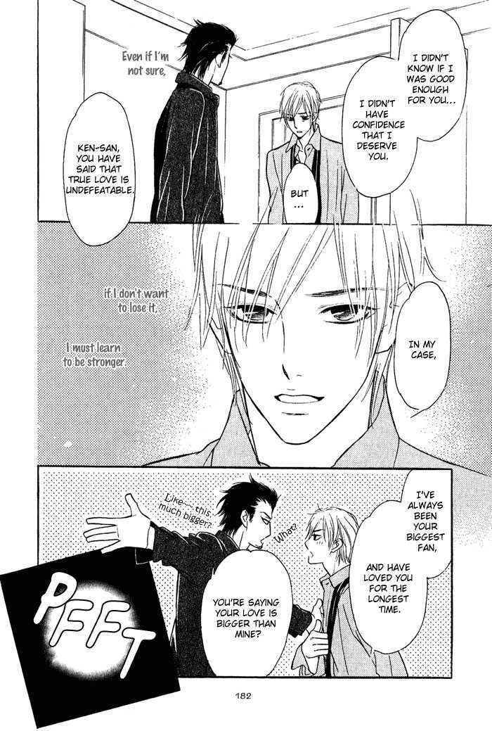 Shinnyuu Kinshi no Koi Chapter 4 page 31 - Chapter 4 : Chapter 4 & extra [end]