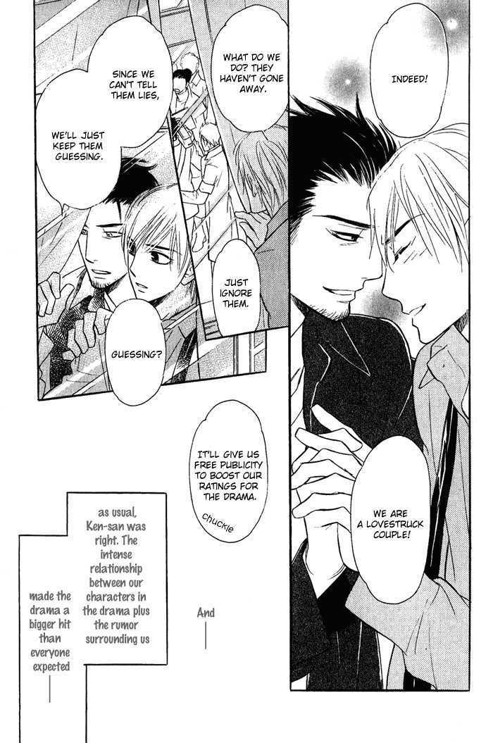 Shinnyuu Kinshi no Koi Chapter 4 page 32 - Chapter 4 : Chapter 4 & extra [end]