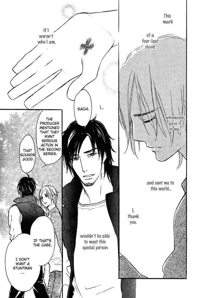 Shinnyuu Kinshi no Koi Chapter 4 page 34 - Chapter 4 : Chapter 4 & extra [end]