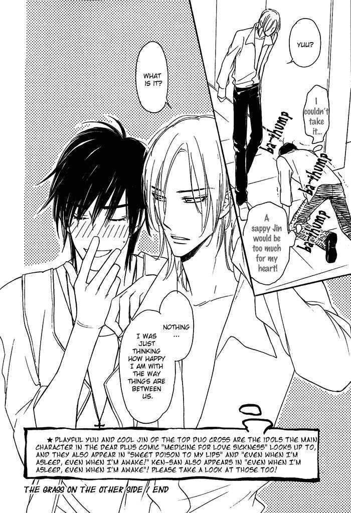 Shinnyuu Kinshi no Koi Chapter 4 page 37 - Chapter 4 : Chapter 4 & extra [end]