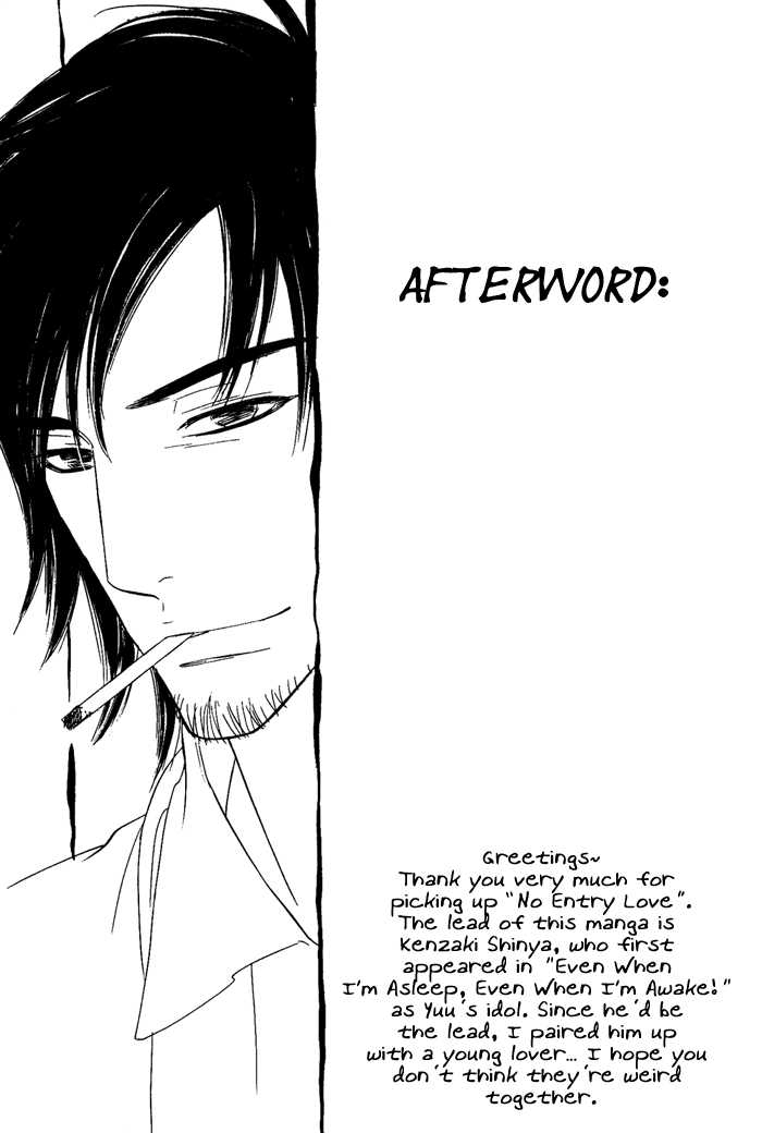 Shinnyuu Kinshi no Koi Chapter 4 page 38 - Chapter 4 : Chapter 4 & extra [end]