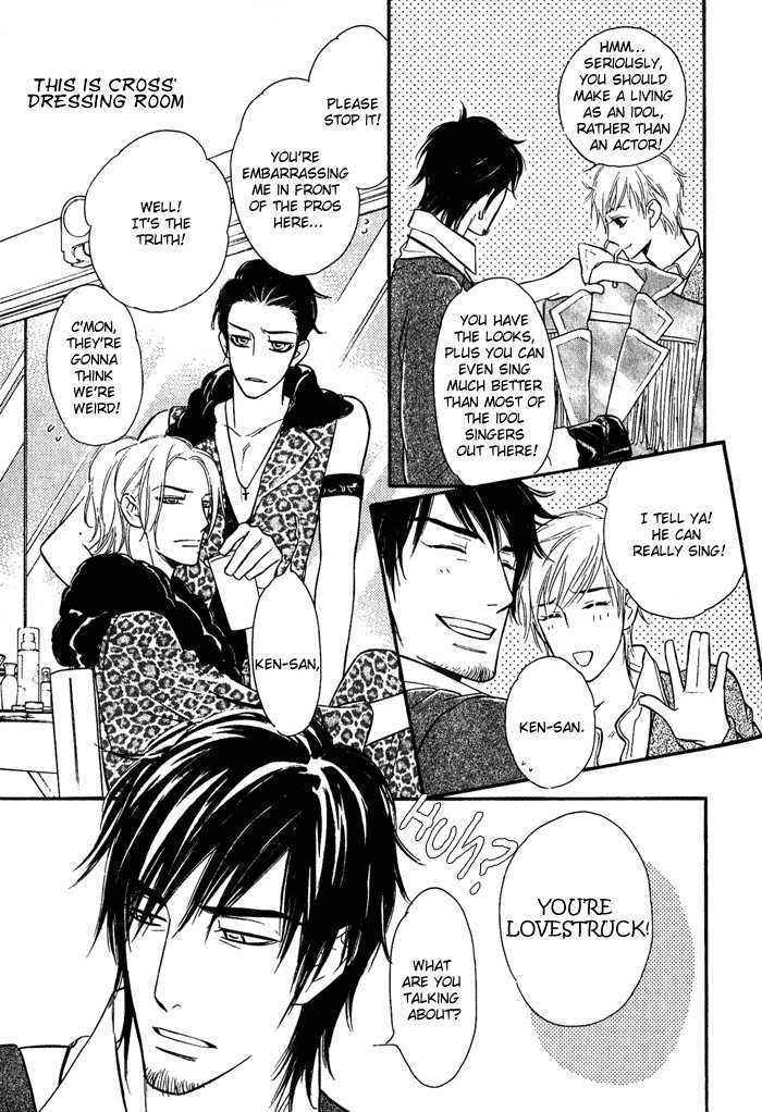 Shinnyuu Kinshi no Koi Chapter 4 page 4 - Chapter 4 : Chapter 4 & extra [end]