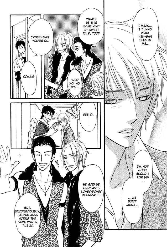 Shinnyuu Kinshi no Koi Chapter 4 page 7 - Chapter 4 : Chapter 4 & extra [end]