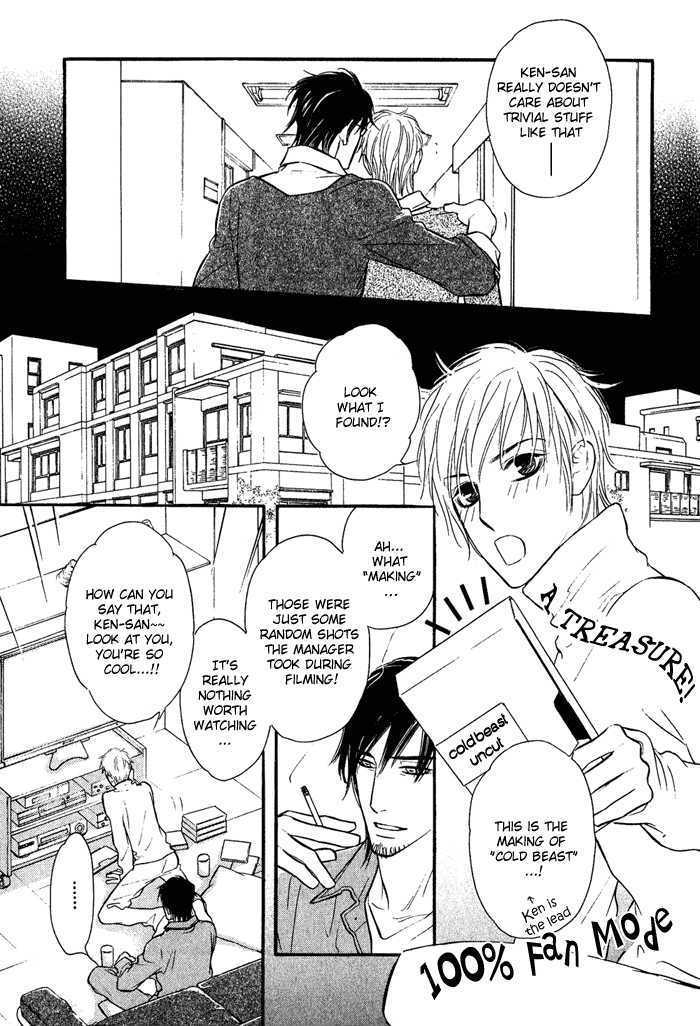 Shinnyuu Kinshi no Koi Chapter 4 page 8 - Chapter 4 : Chapter 4 & extra [end]