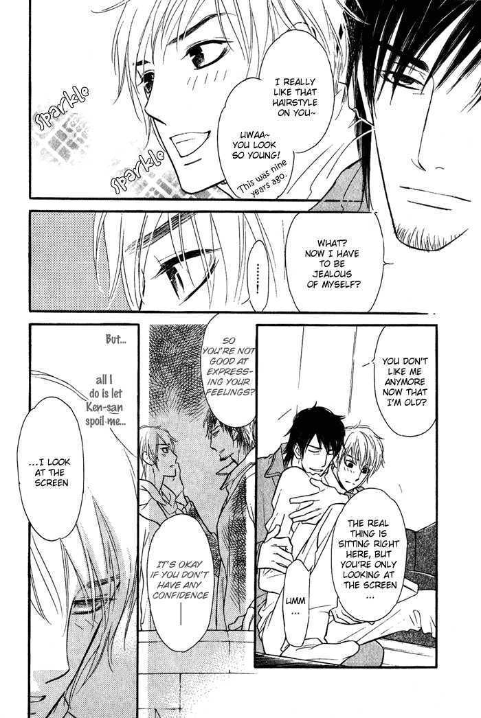 Shinnyuu Kinshi no Koi Chapter 4 page 9 - Chapter 4 : Chapter 4 & extra [end]
