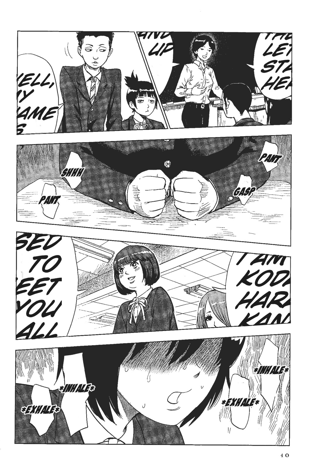 Shino-chan wa Jibun no Namae ga Ienai Chapter 1 page 11 - Chapter 1: Nice to Meet You, I Am Sorry.