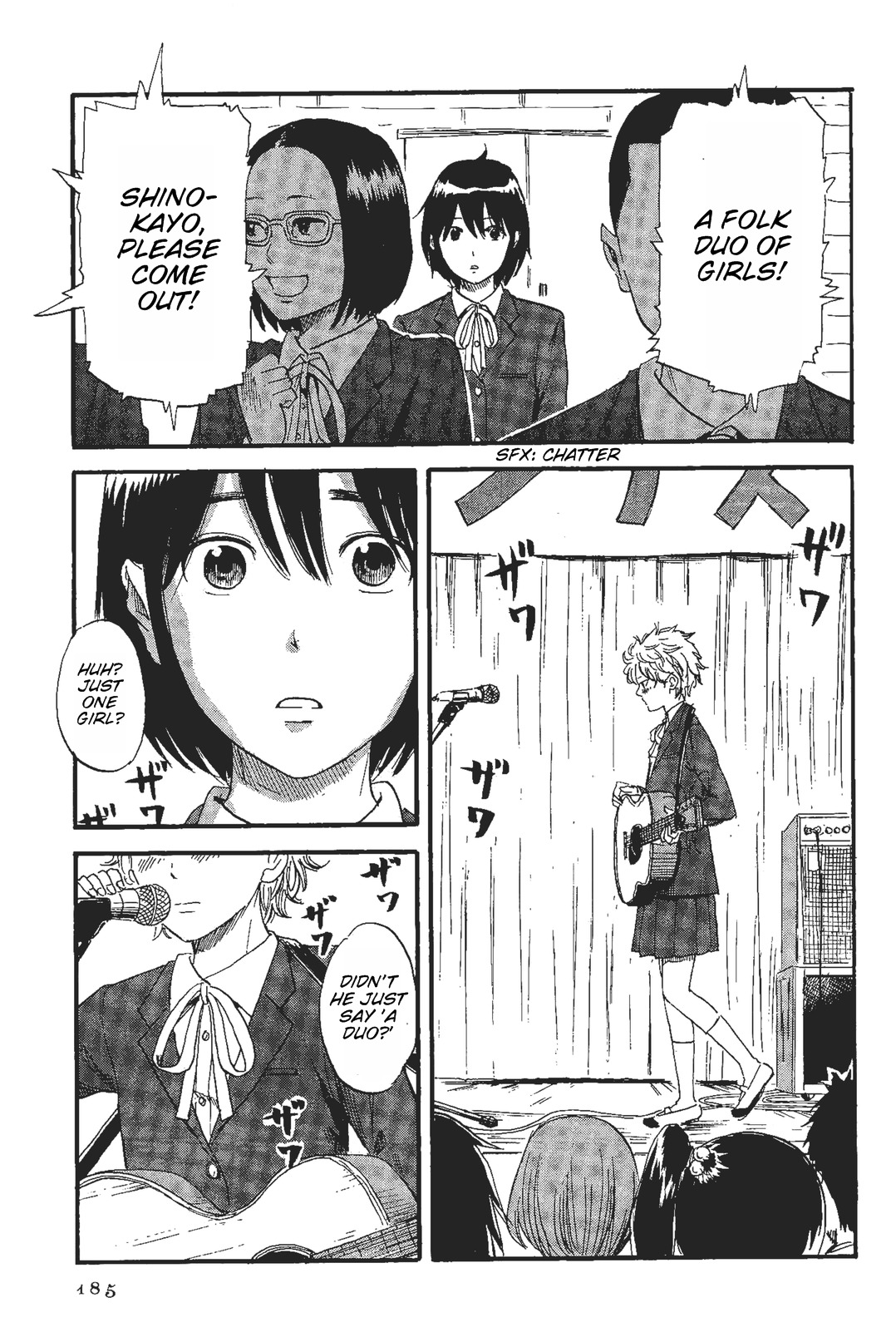 Shino-chan wa Jibun no Namae ga Ienai Chapter 10 page 11 - Chapter 10: The 45th Cultural Festival