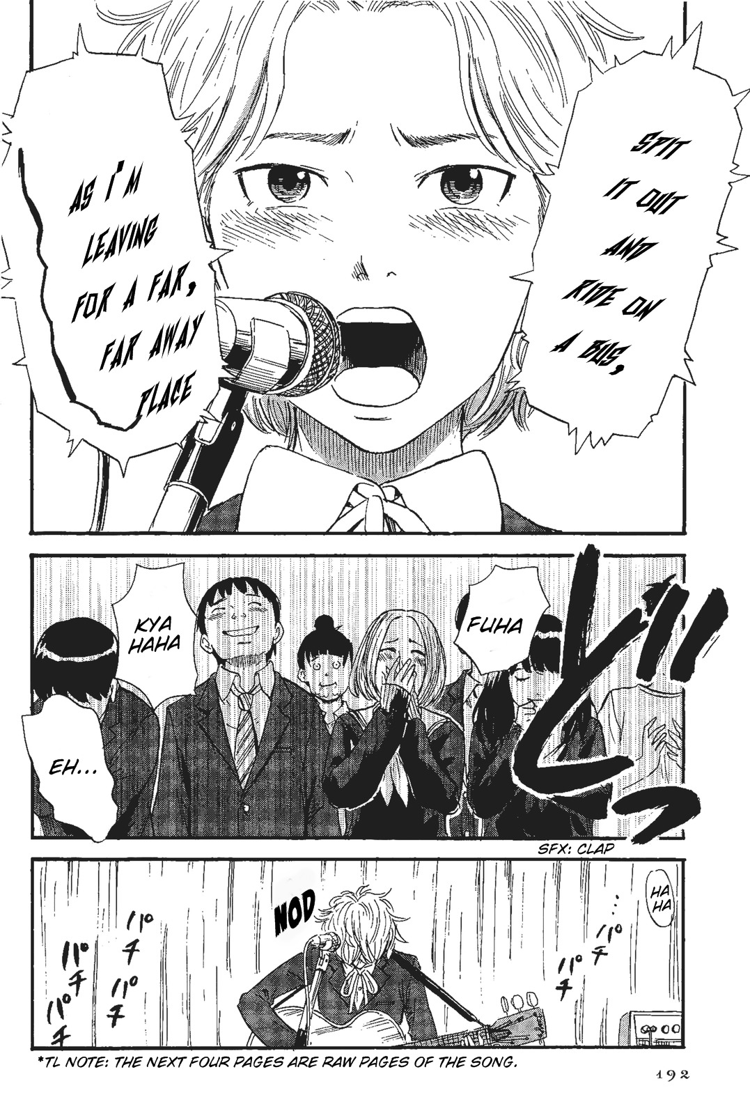Shino-chan wa Jibun no Namae ga Ienai Chapter 10 page 18 - Chapter 10: The 45th Cultural Festival