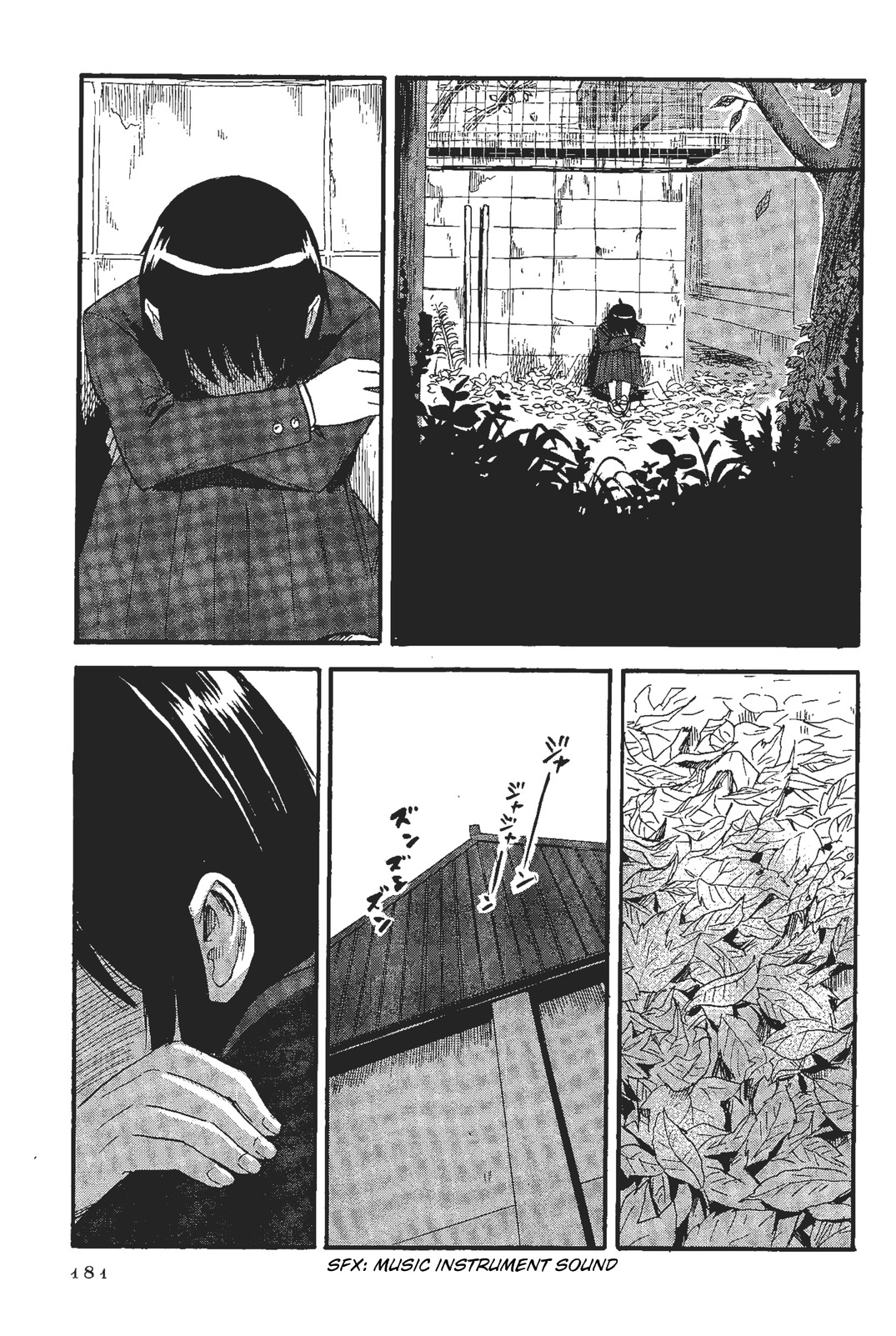 Shino-chan wa Jibun no Namae ga Ienai Chapter 10 page 7 - Chapter 10: The 45th Cultural Festival