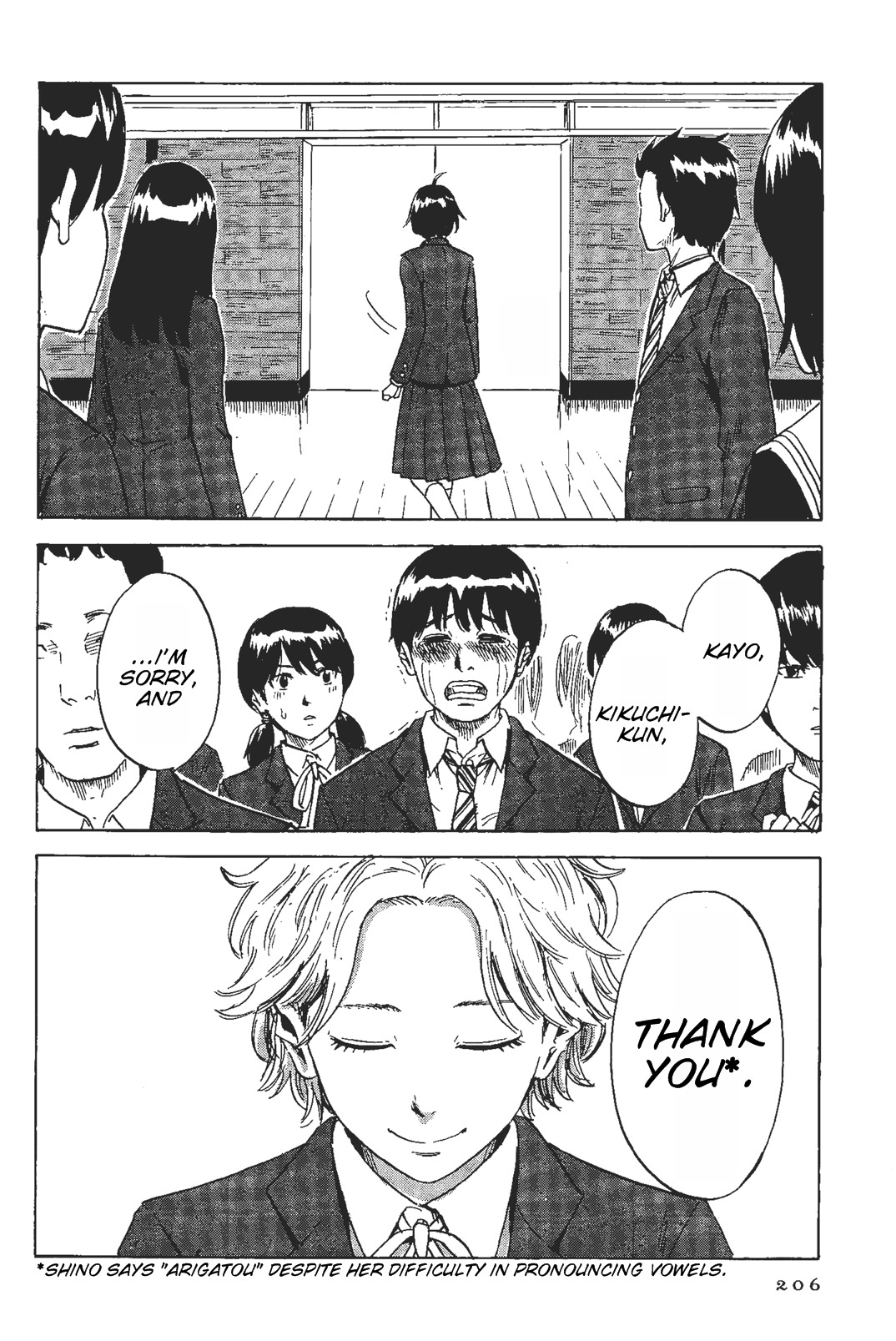 Shino-chan wa Jibun no Namae ga Ienai Chapter 11 page 11 - Chapter 11 [END]