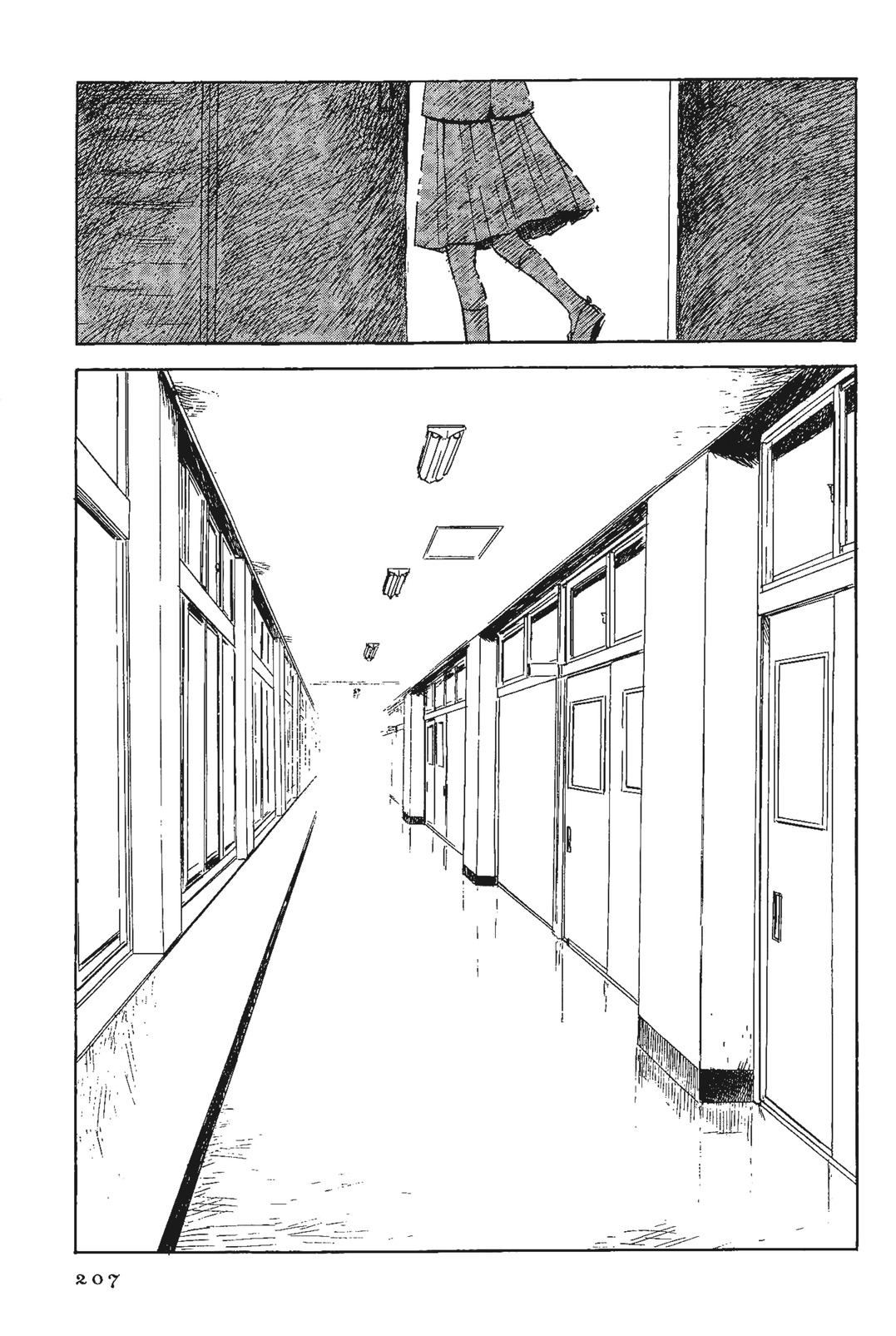 Shino-chan wa Jibun no Namae ga Ienai Chapter 11 page 12 - Chapter 11 [END]