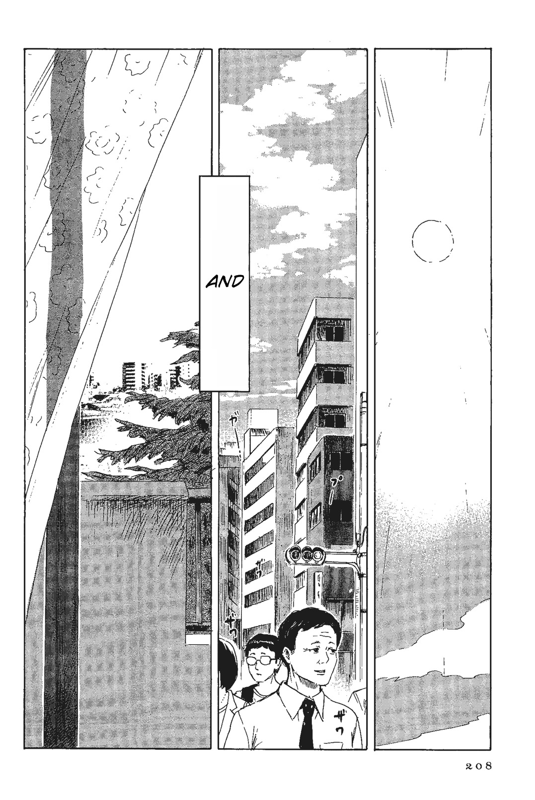 Shino-chan wa Jibun no Namae ga Ienai Chapter 11 page 13 - Chapter 11 [END]