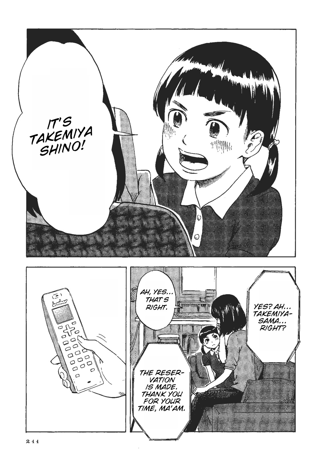 Shino-chan wa Jibun no Namae ga Ienai Chapter 11 page 16 - Chapter 11 [END]