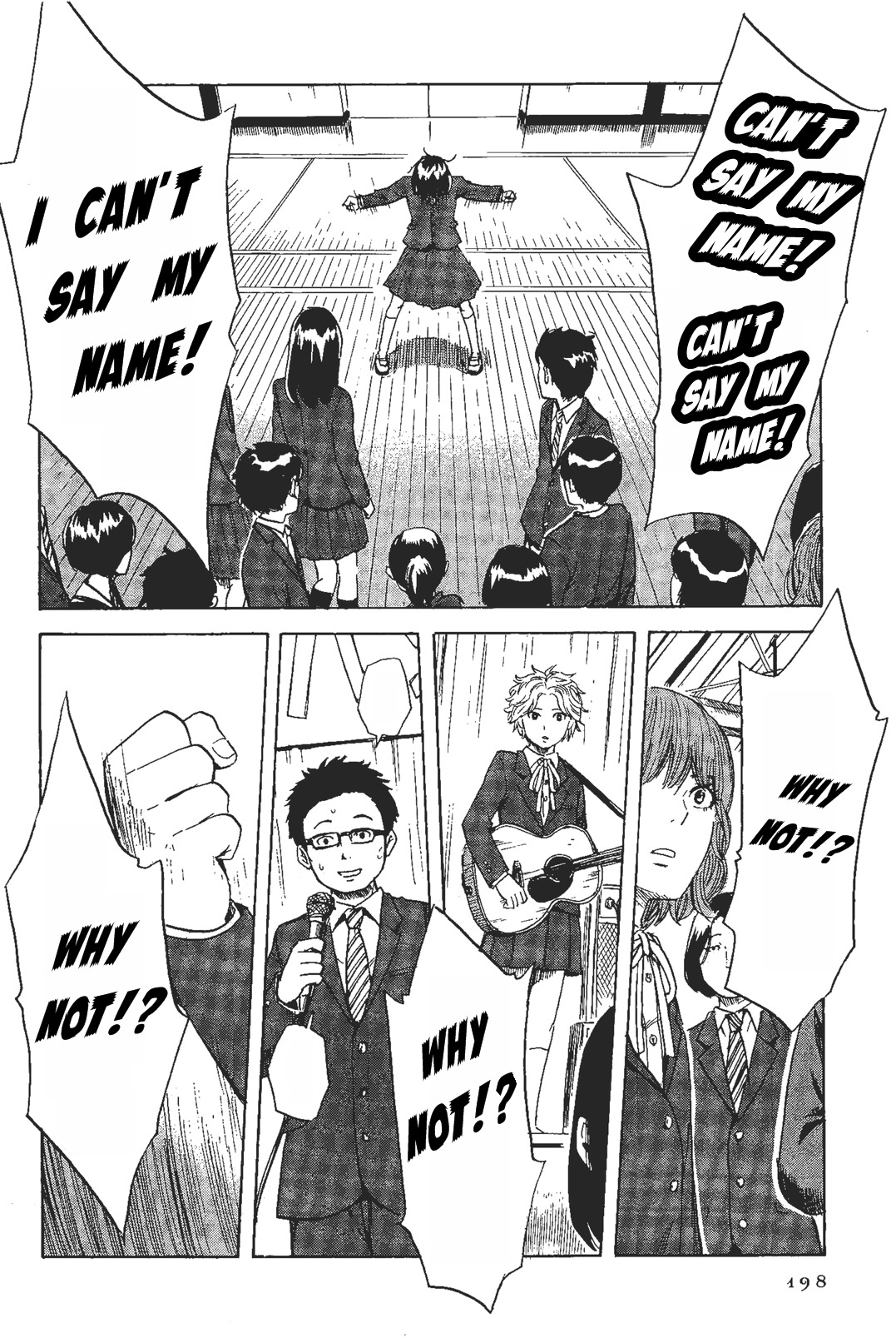 Shino-chan wa Jibun no Namae ga Ienai Chapter 11 page 3 - Chapter 11 [END]