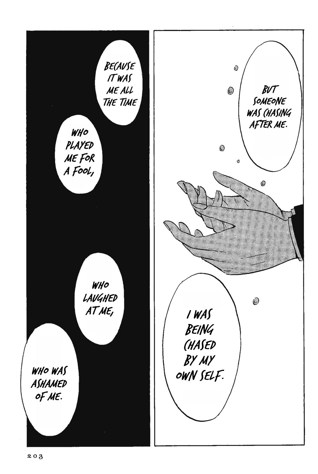 Shino-chan wa Jibun no Namae ga Ienai Chapter 11 page 8 - Chapter 11 [END]
