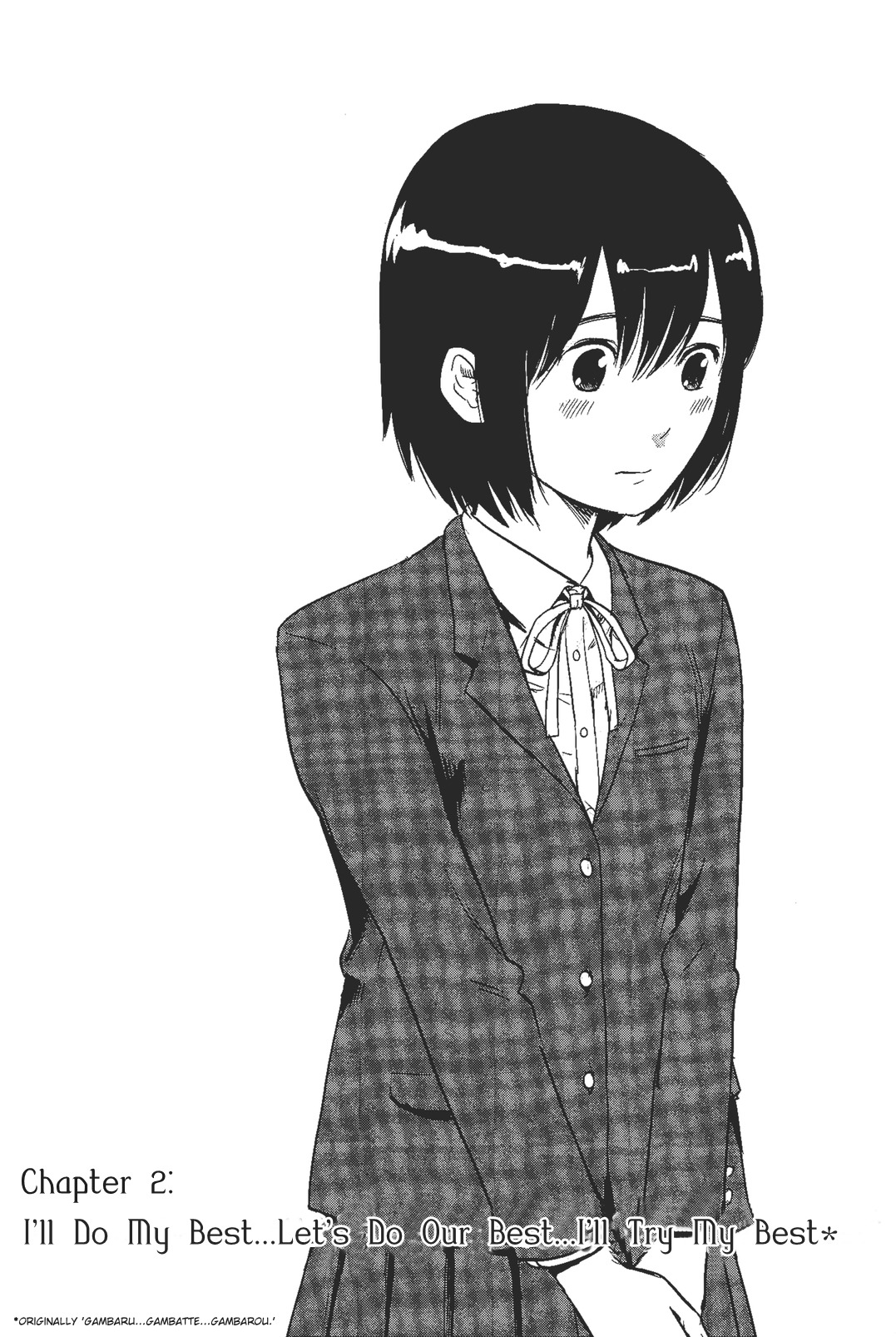 Shino-chan wa Jibun no Namae ga Ienai Chapter 2 page 1 - Chapter 2: Do Your Best...Let's Do Our Best...I'll Try My Best