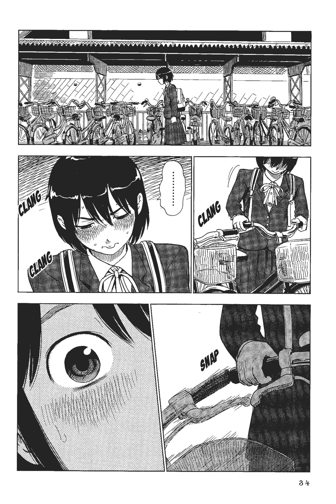 Shino-chan wa Jibun no Namae ga Ienai Chapter 2 page 14 - Chapter 2: Do Your Best...Let's Do Our Best...I'll Try My Best