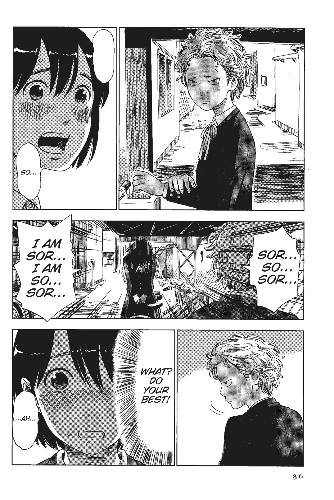 Shino-chan wa Jibun no Namae ga Ienai Chapter 2 page 16 - Chapter 2: Do Your Best...Let's Do Our Best...I'll Try My Best
