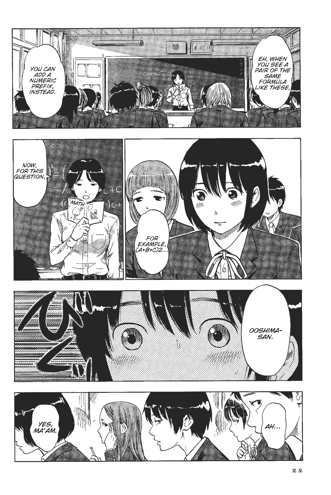Shino-chan wa Jibun no Namae ga Ienai Chapter 2 page 2 - Chapter 2: Do Your Best...Let's Do Our Best...I'll Try My Best