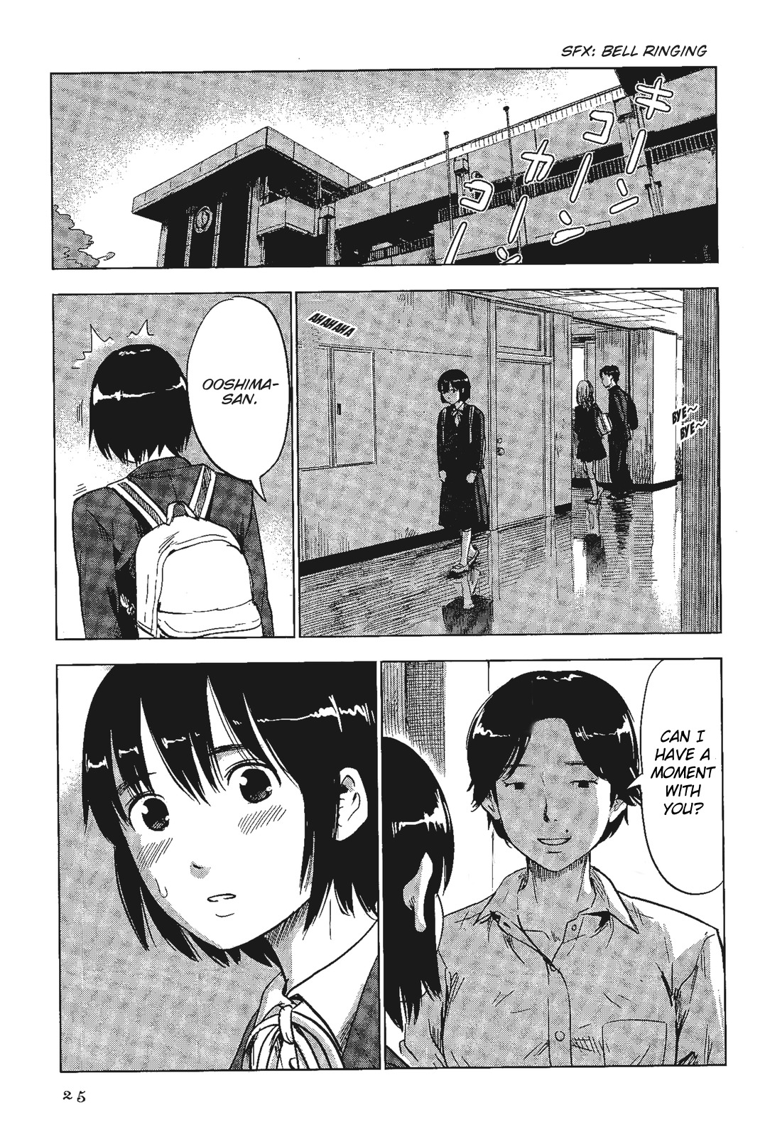 Shino-chan wa Jibun no Namae ga Ienai Chapter 2 page 5 - Chapter 2: Do Your Best...Let's Do Our Best...I'll Try My Best