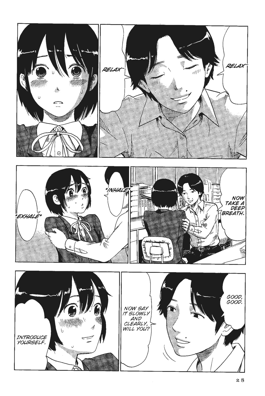 Shino-chan wa Jibun no Namae ga Ienai Chapter 2 page 8 - Chapter 2: Do Your Best...Let's Do Our Best...I'll Try My Best