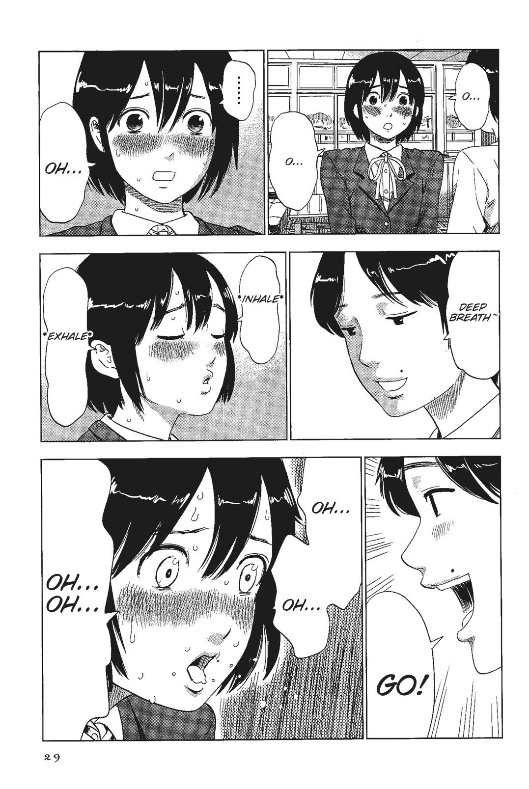 Shino-chan wa Jibun no Namae ga Ienai Chapter 2 page 9 - Chapter 2: Do Your Best...Let's Do Our Best...I'll Try My Best