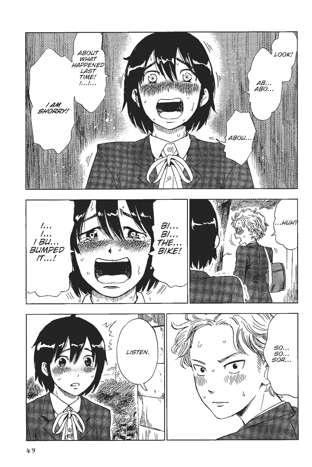 Shino-chan wa Jibun no Namae ga Ienai Chapter 3 page 11 - Chapter 3: Thank You for the Meal