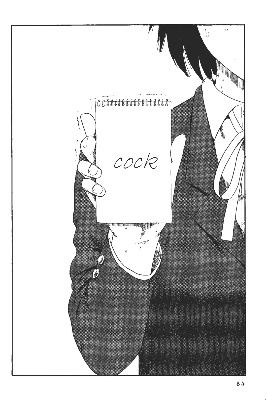 Shino-chan wa Jibun no Namae ga Ienai Chapter 3 page 16 - Chapter 3: Thank You for the Meal