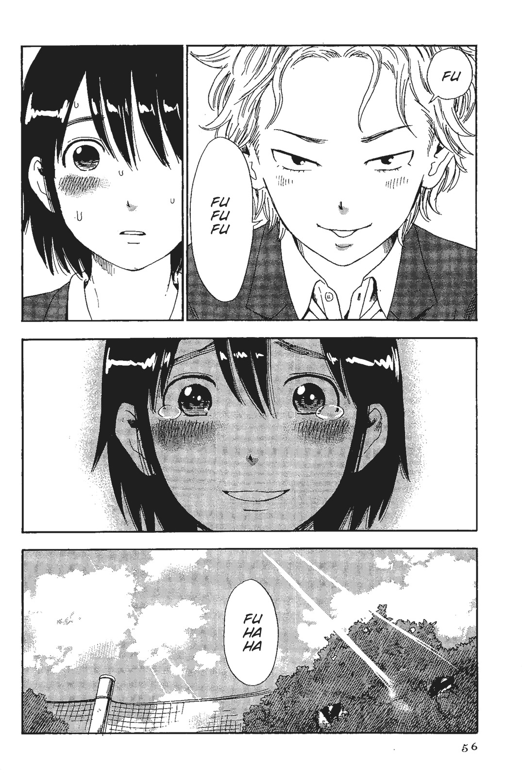 Shino-chan wa Jibun no Namae ga Ienai Chapter 3 page 18 - Chapter 3: Thank You for the Meal