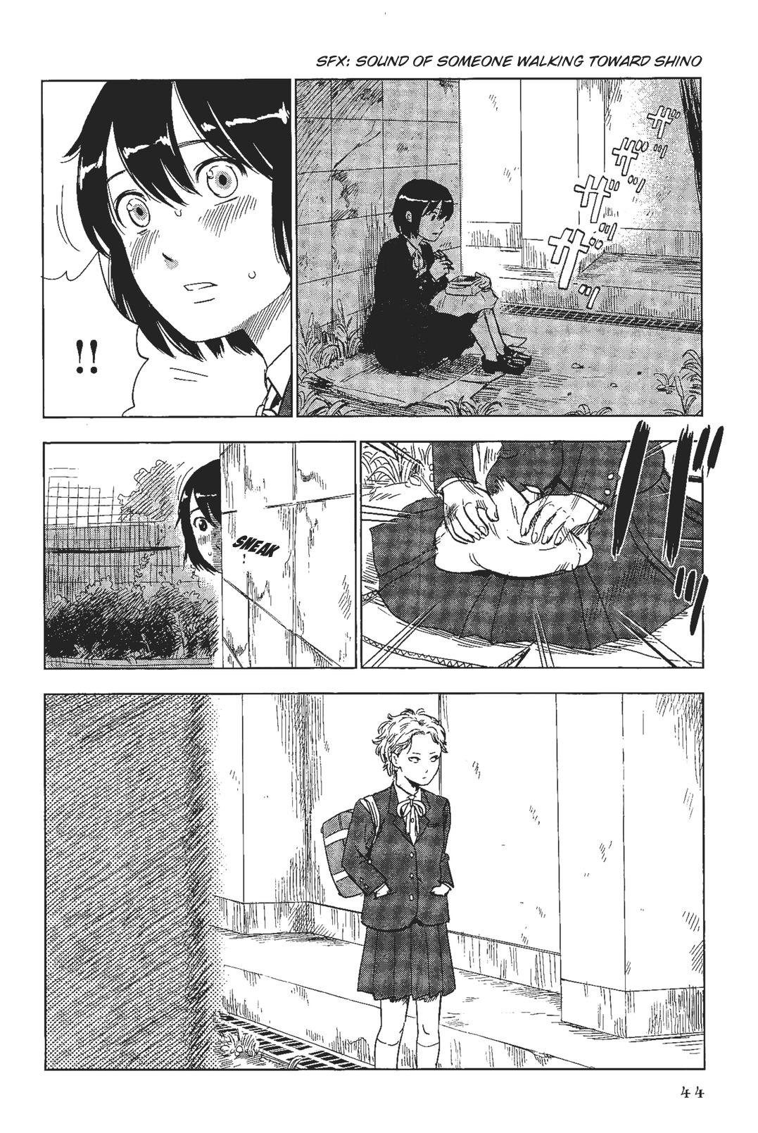 Shino-chan wa Jibun no Namae ga Ienai Chapter 3 page 6 - Chapter 3: Thank You for the Meal
