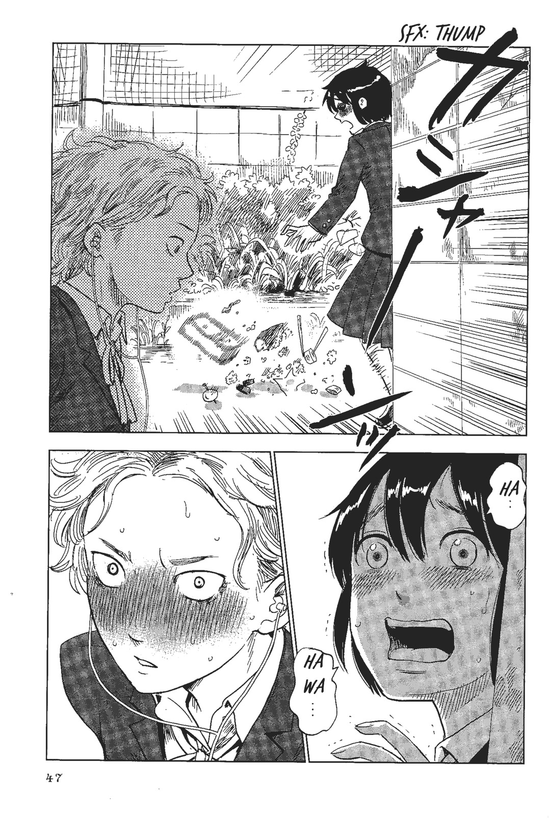 Shino-chan wa Jibun no Namae ga Ienai Chapter 3 page 9 - Chapter 3: Thank You for the Meal