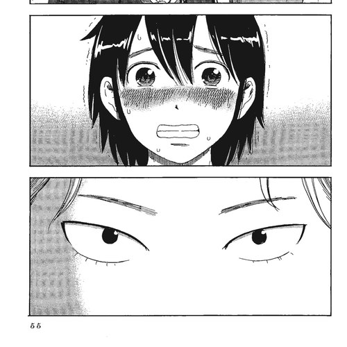 Shino-chan wa Jibun no Namae ga Ienai Chapter 3: Thank You for the Meal cover