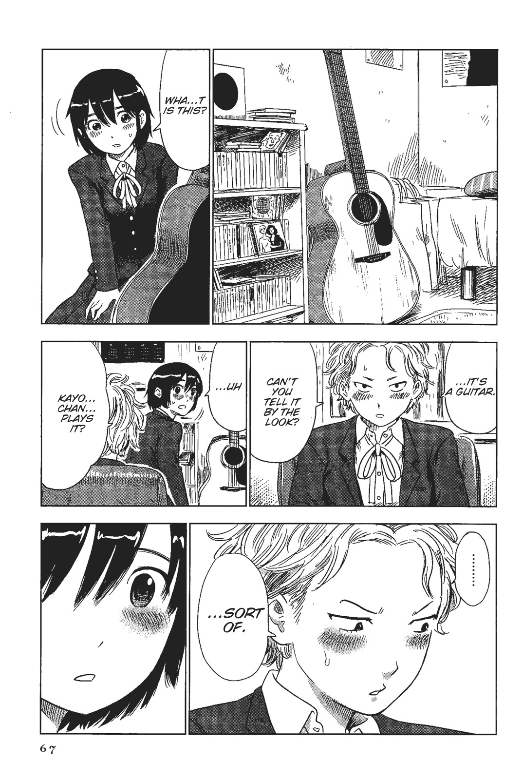 Shino-chan wa Jibun no Namae ga Ienai Chapter 4 page 11 - Chapter 4: Let Me Hear