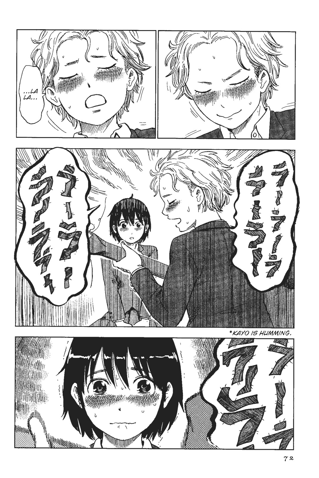 Shino-chan wa Jibun no Namae ga Ienai Chapter 4 page 16 - Chapter 4: Let Me Hear