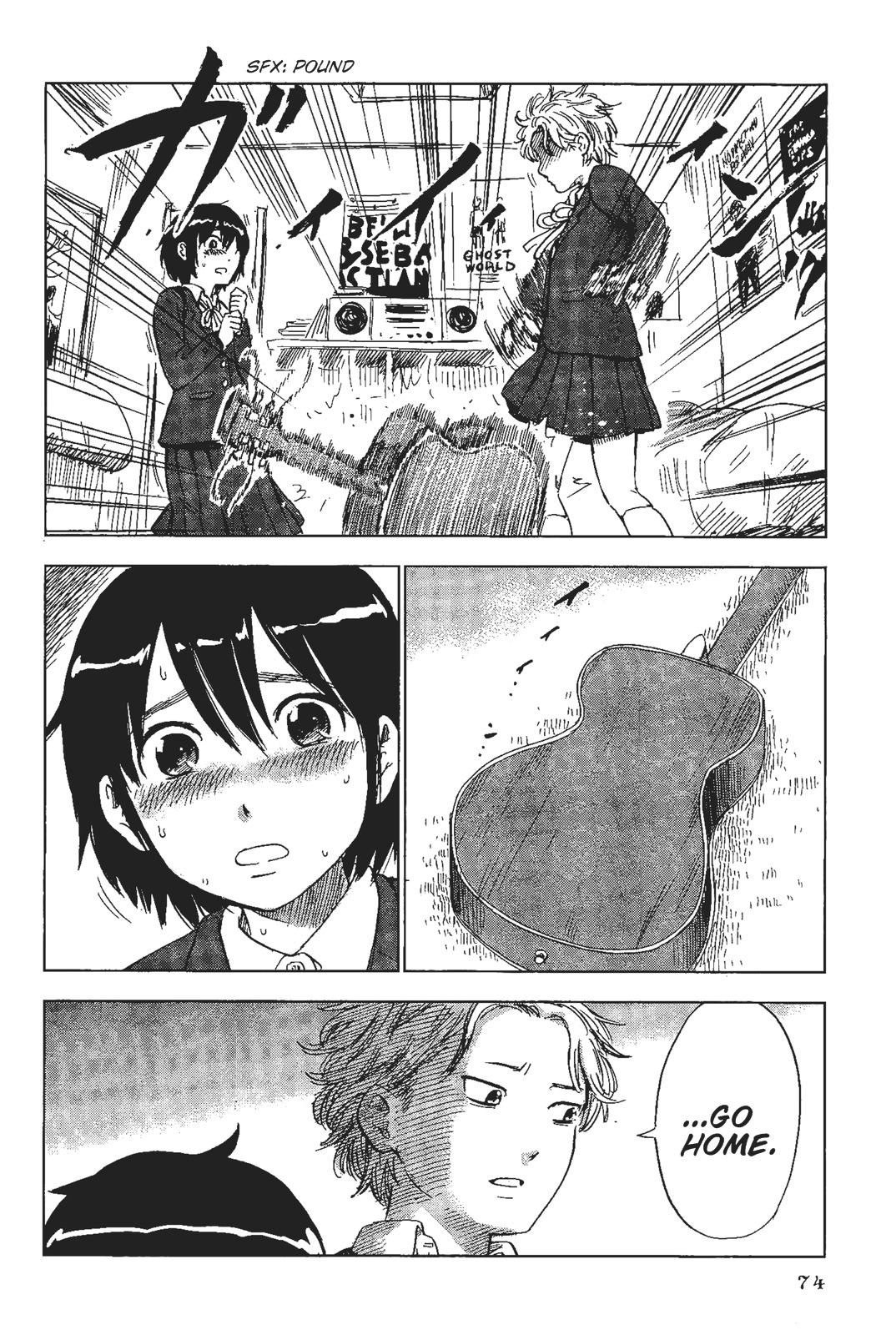 Shino-chan wa Jibun no Namae ga Ienai Chapter 4 page 18 - Chapter 4: Let Me Hear