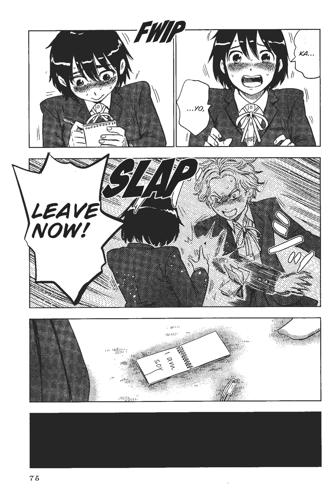 Shino-chan wa Jibun no Namae ga Ienai Chapter 4 page 19 - Chapter 4: Let Me Hear