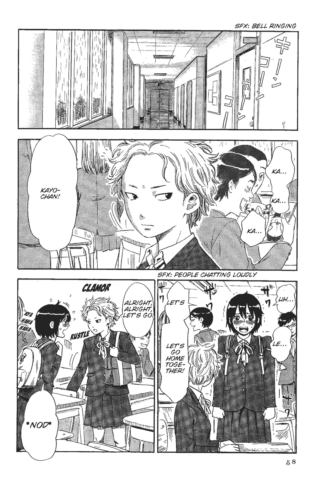 Shino-chan wa Jibun no Namae ga Ienai Chapter 4 page 2 - Chapter 4: Let Me Hear