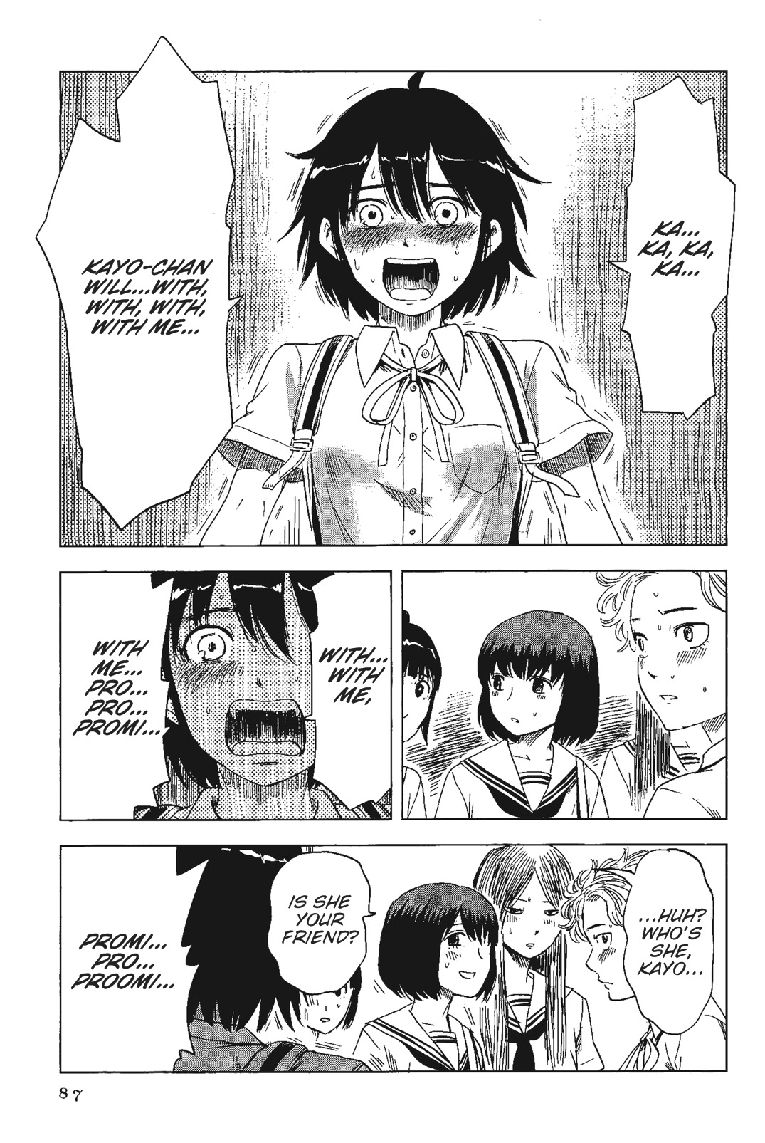 Shino-chan wa Jibun no Namae ga Ienai Chapter 5 page 11 - Chapter 5: The Worst