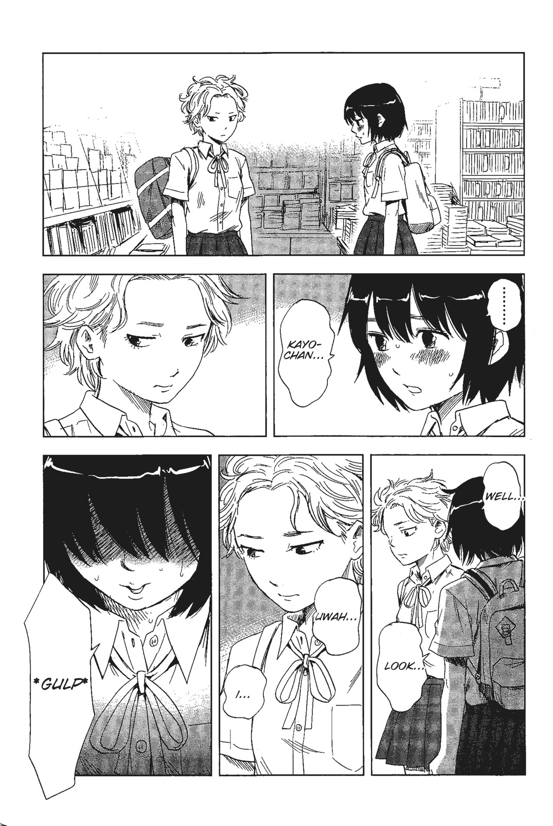 Shino-chan wa Jibun no Namae ga Ienai Chapter 5 page 13 - Chapter 5: The Worst
