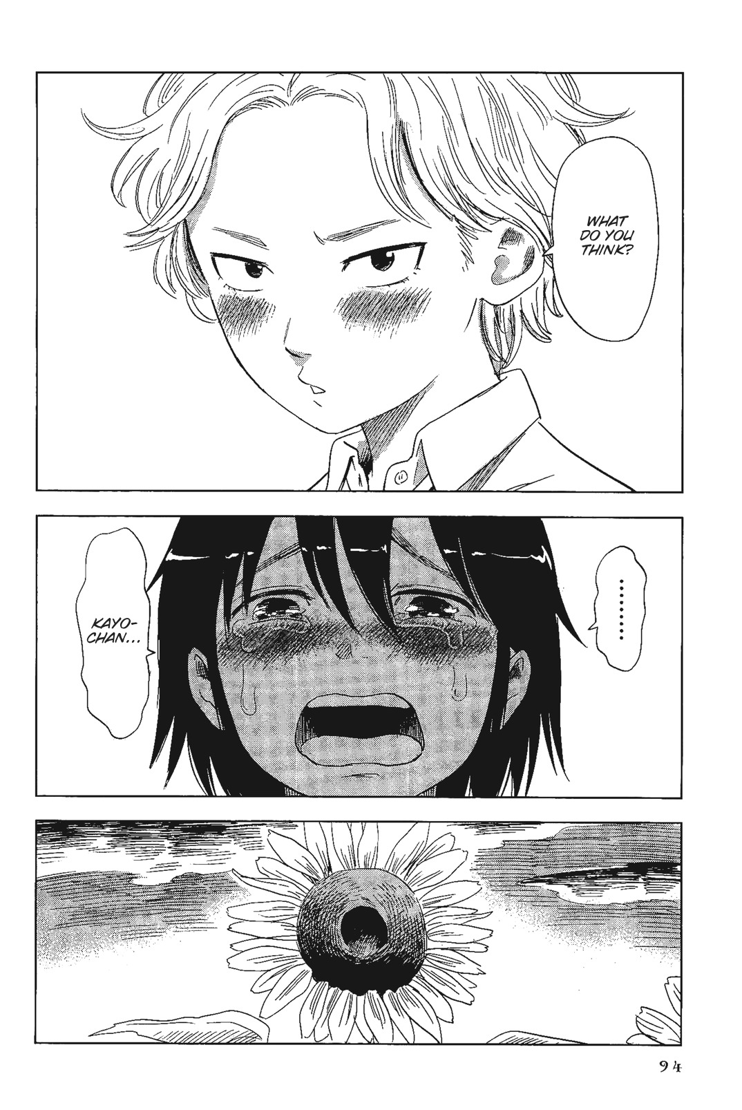 Shino-chan wa Jibun no Namae ga Ienai Chapter 5 page 18 - Chapter 5: The Worst