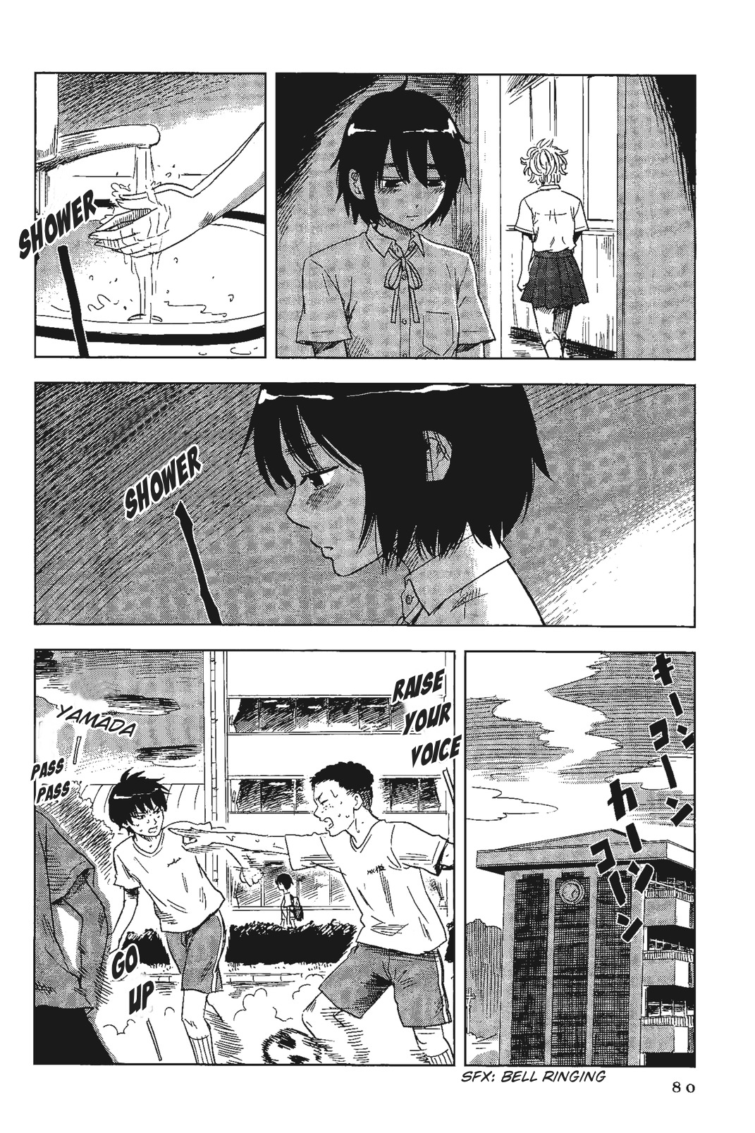 Shino-chan wa Jibun no Namae ga Ienai Chapter 5 page 4 - Chapter 5: The Worst
