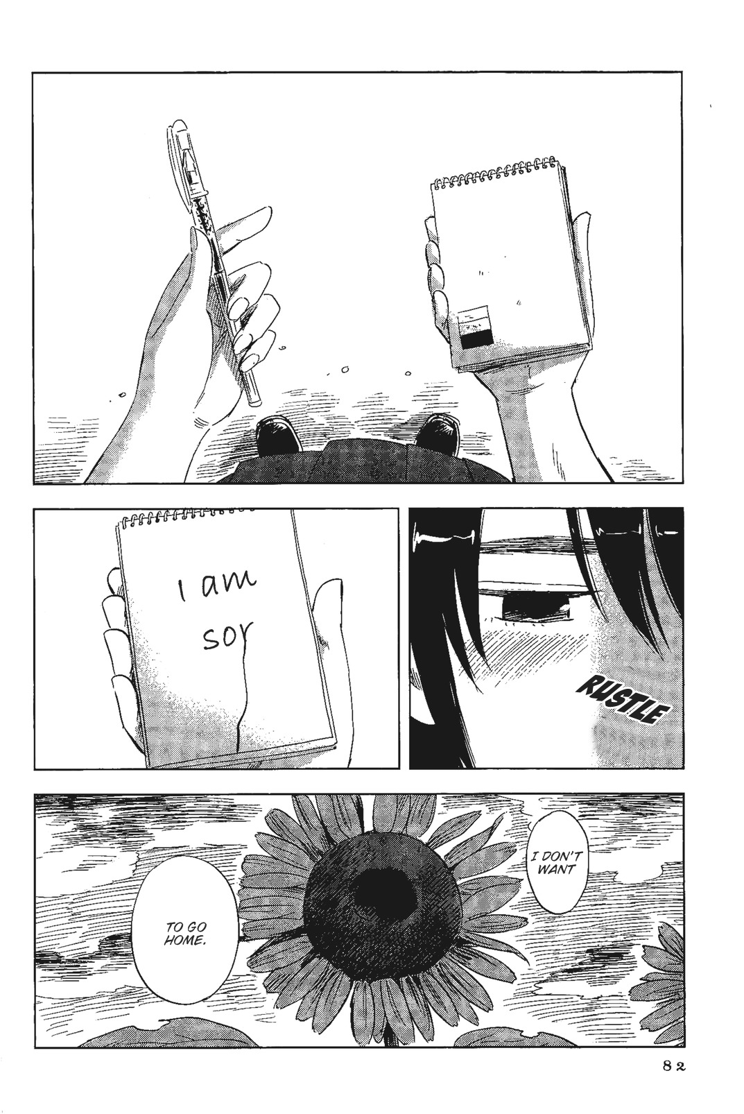 Shino-chan wa Jibun no Namae ga Ienai Chapter 5 page 6 - Chapter 5: The Worst