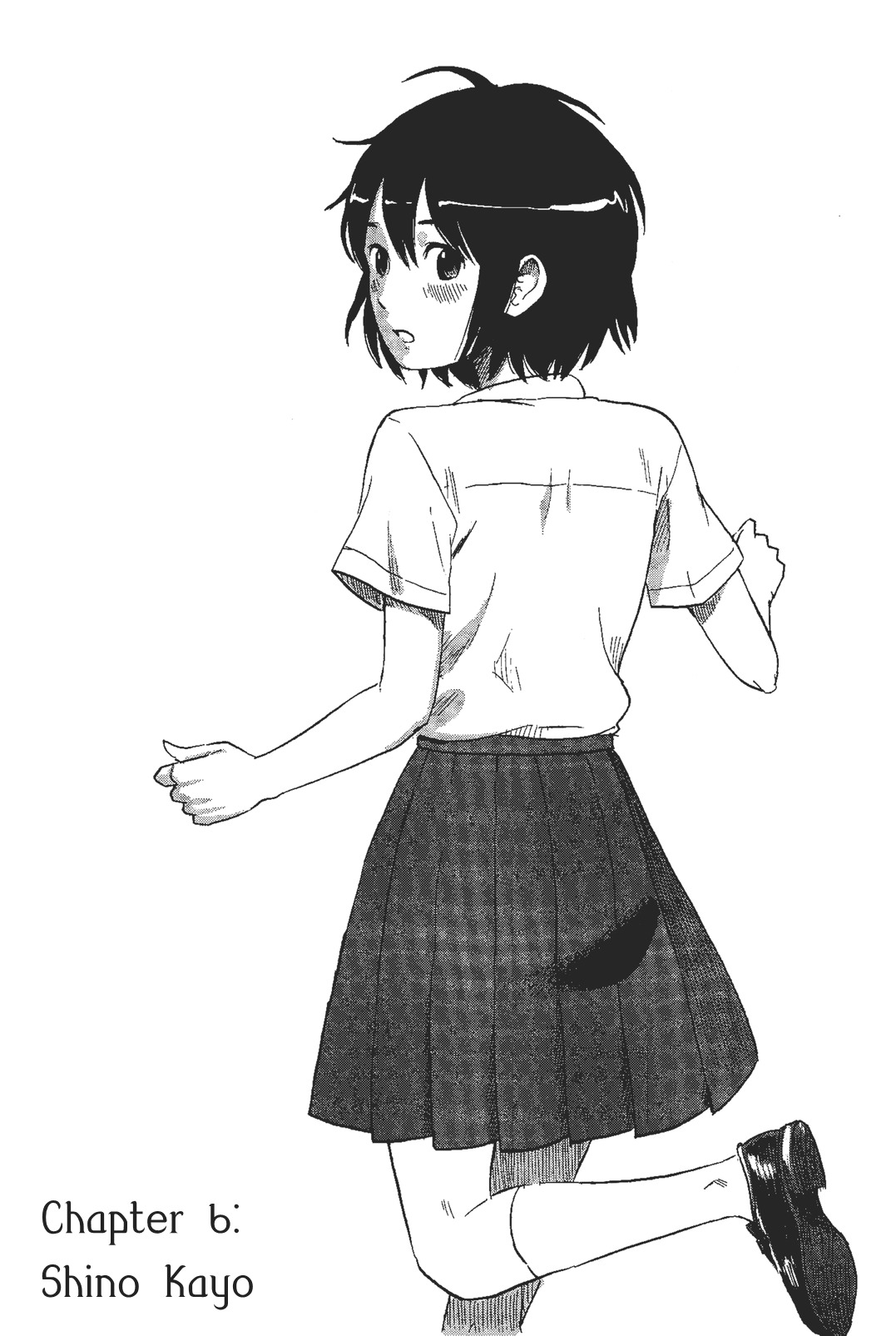 Shino-chan wa Jibun no Namae ga Ienai Chapter 6 page 1 - Chapter 6: Shino Kayo