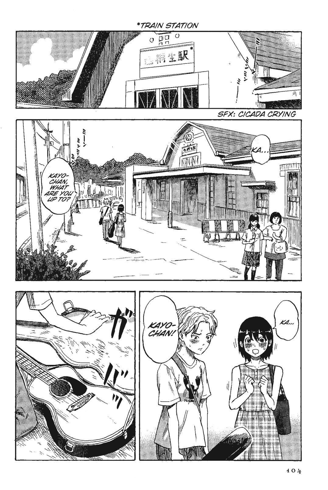 Shino-chan wa Jibun no Namae ga Ienai Chapter 6 page 10 - Chapter 6: Shino Kayo