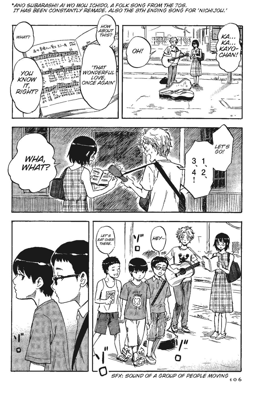 Shino-chan wa Jibun no Namae ga Ienai Chapter 6 page 12 - Chapter 6: Shino Kayo