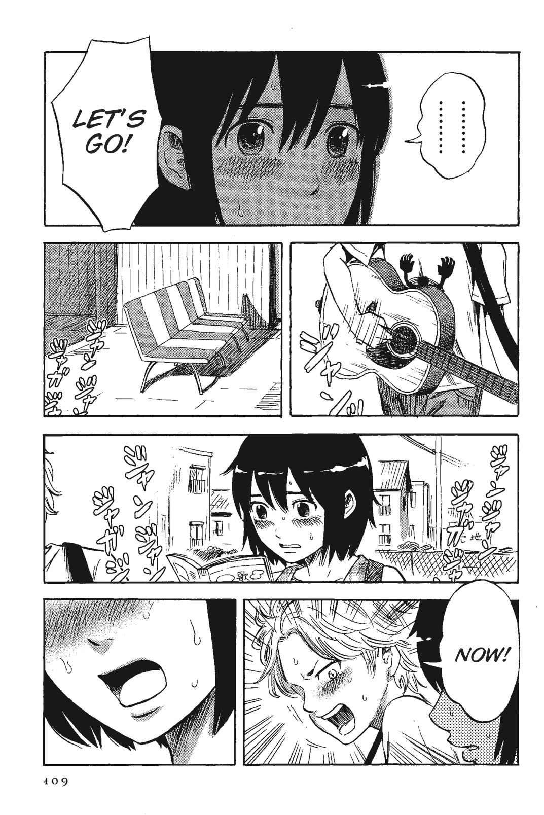 Shino-chan wa Jibun no Namae ga Ienai Chapter 6 page 15 - Chapter 6: Shino Kayo